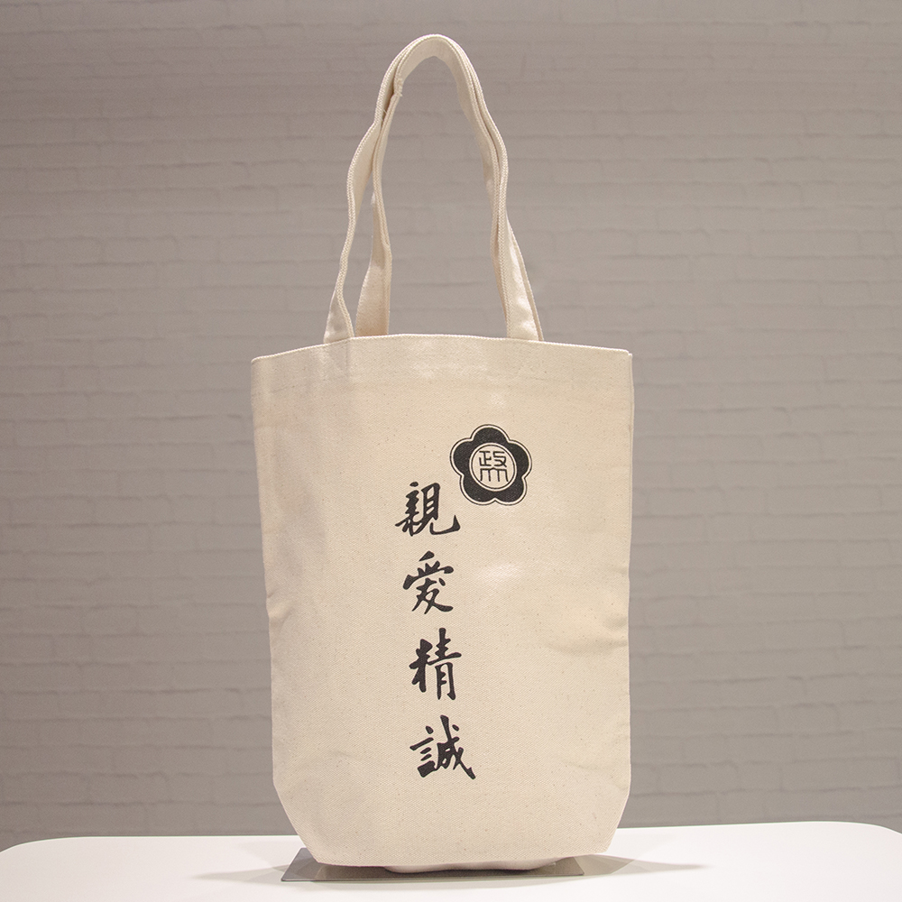 【客製商品】 品牌文字 環保帆布托特袋 B0070