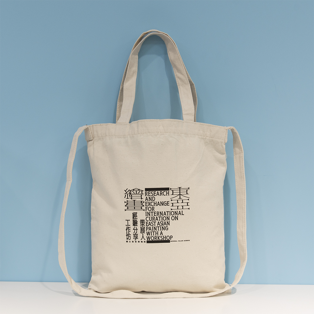 【客製商品】字體風 手提肩背 兩用帆布袋 B0036 | BULK伯克 | 專業袋包與客製化商品製造商