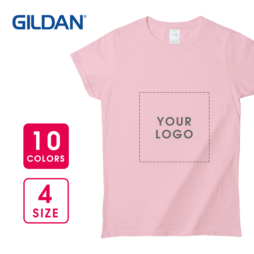 【Gildan】5.3 oz Women's Classic Short Sleeve T-shirt 