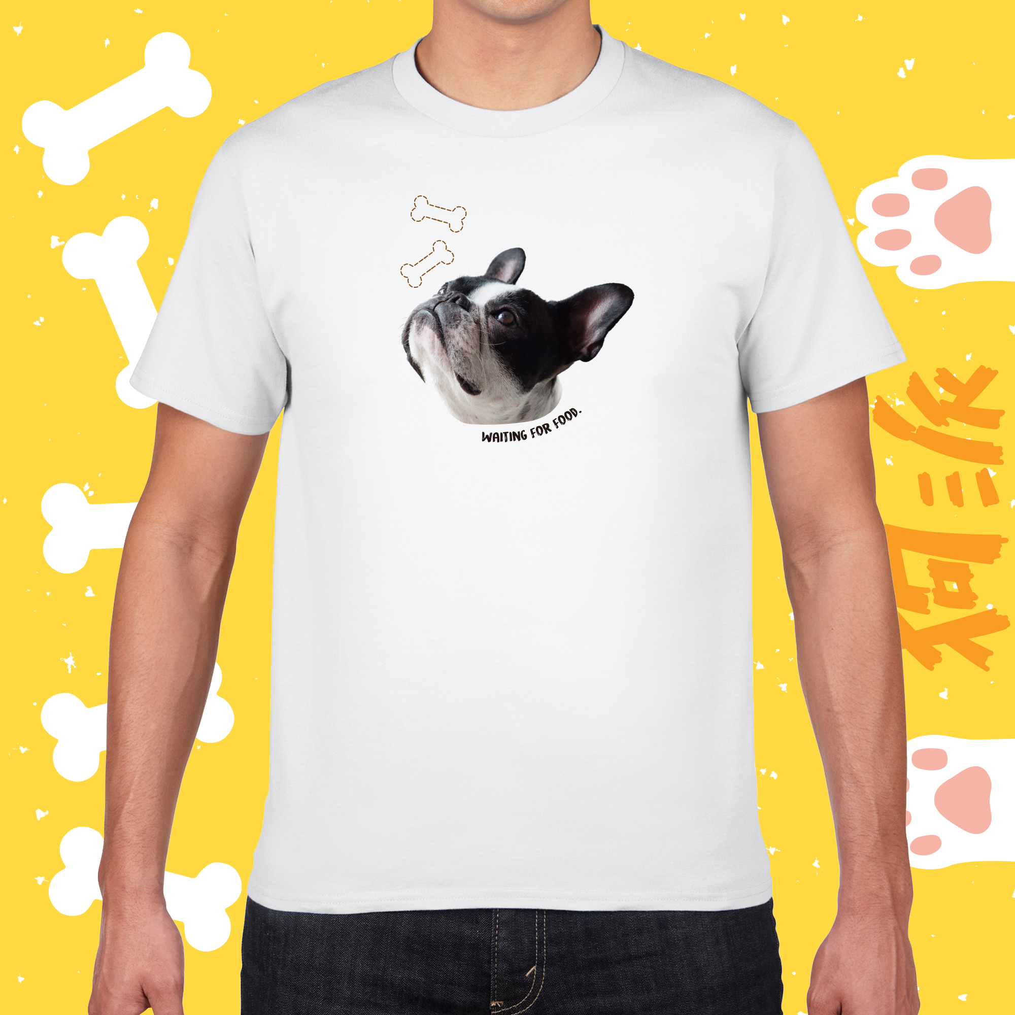 【In Stock】Doggy-Waiting For Food Short Sleeve T-shirt