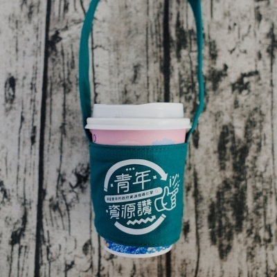 【Customized】Adjustable Canvas Cup Sleeve with Straw Holder E0003