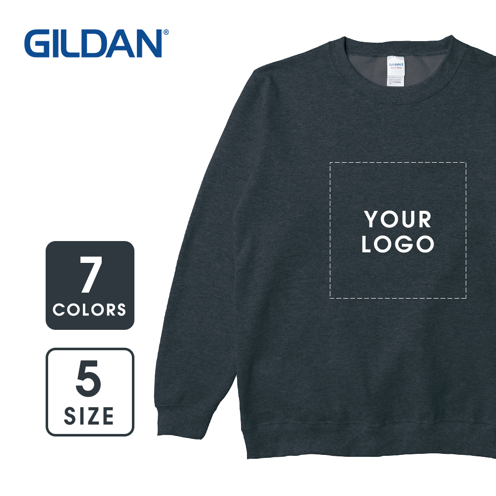 【Gildan】Adult Crewneck Sweatshirt