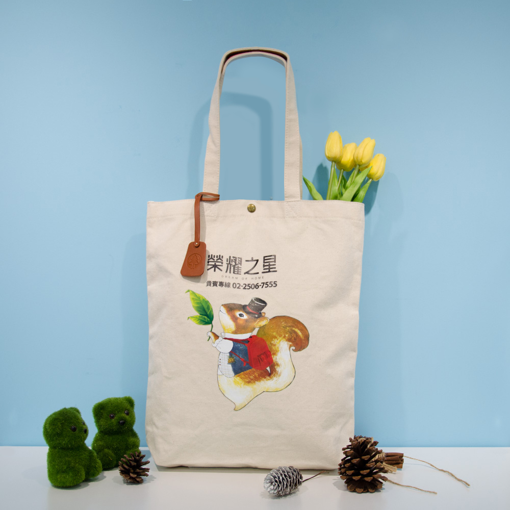 【客製商品】童話風 皮革標 胚布托特袋 B0059