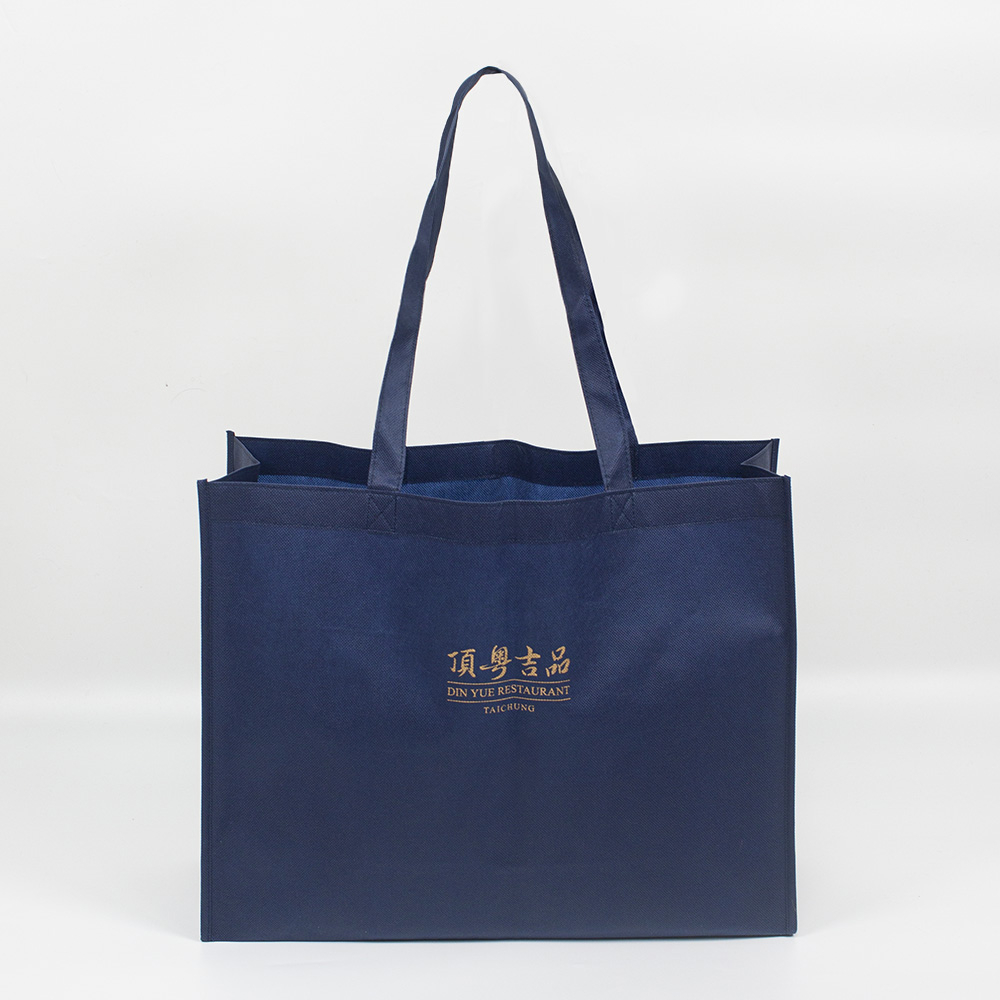 【客製商品】低奢靛藍印金不織布立體袋 C0083