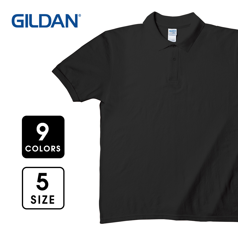 【Gildan】亞規防皺6.0oz POLO衫